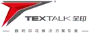 Textalk